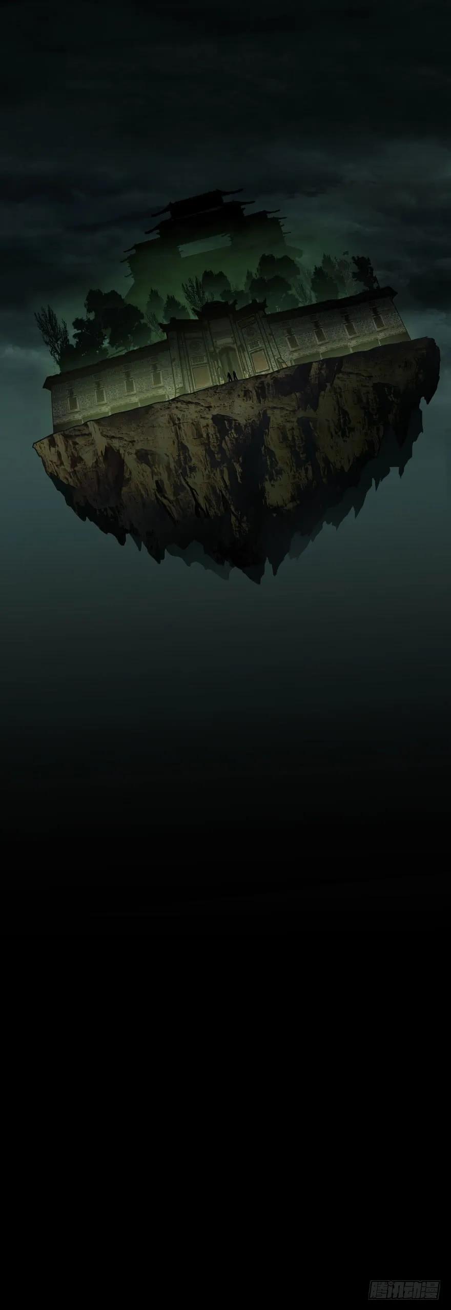 Taoist (DaXiangWuXing) Ch.40 p47