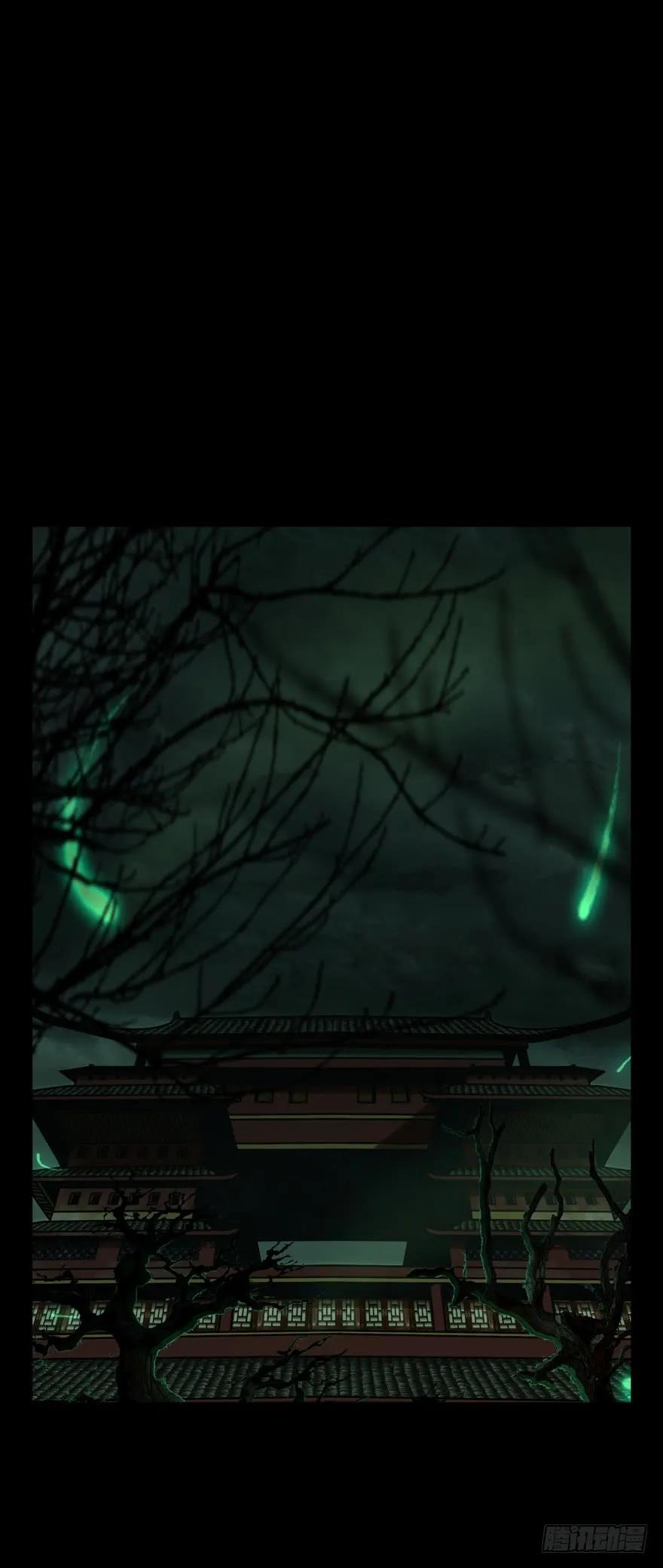 Taoist (DaXiangWuXing) Ch.47 p12
