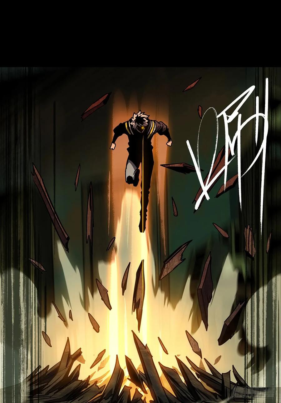 Taoist (DaXiangWuXing) Ch.50 p21