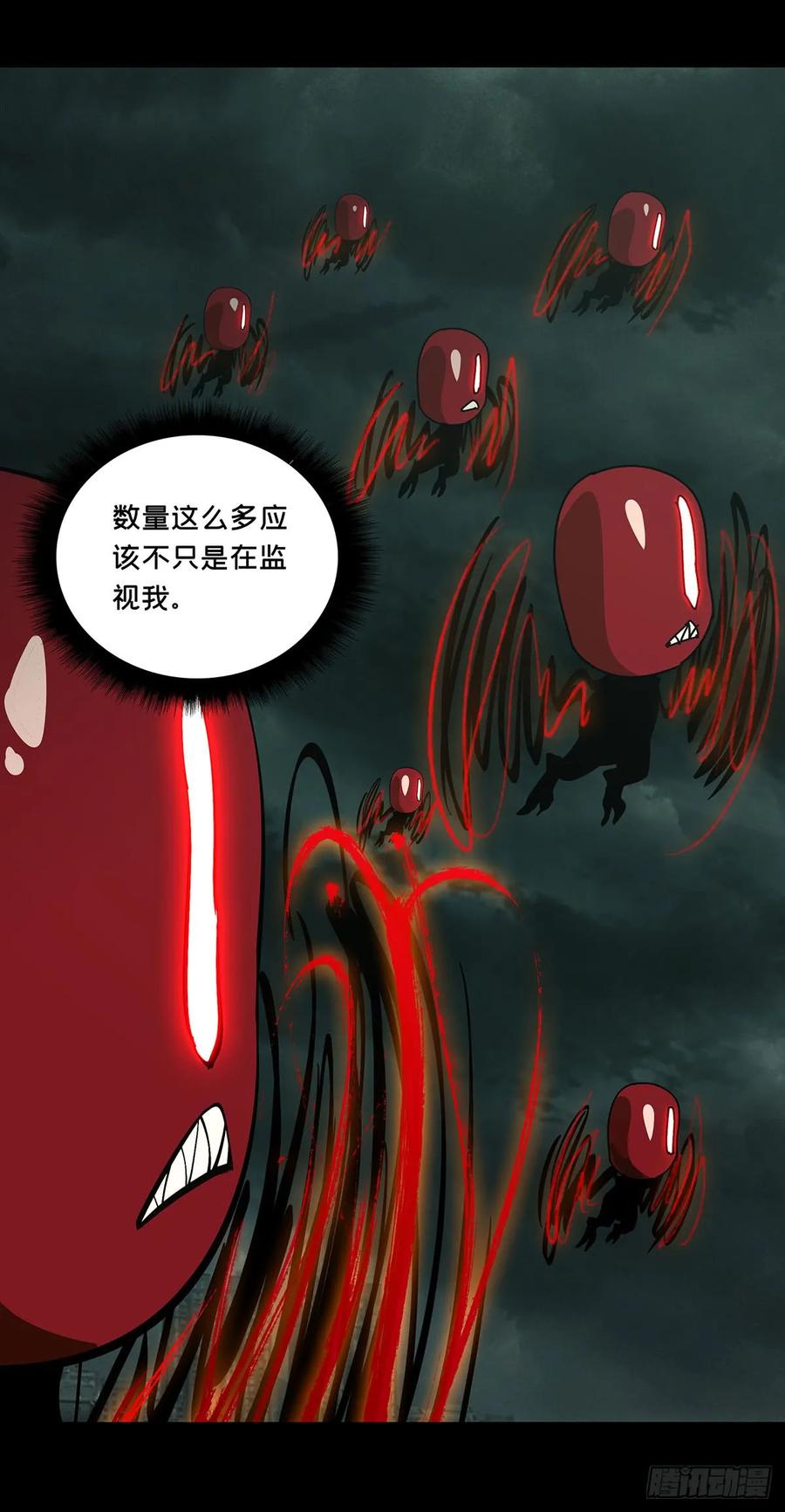 Taoist (DaXiangWuXing) Ch.56 p5