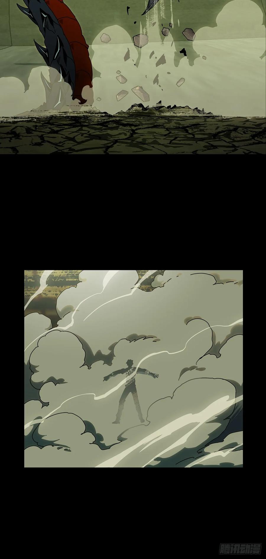 Taoist (DaXiangWuXing) Ch.72 p29