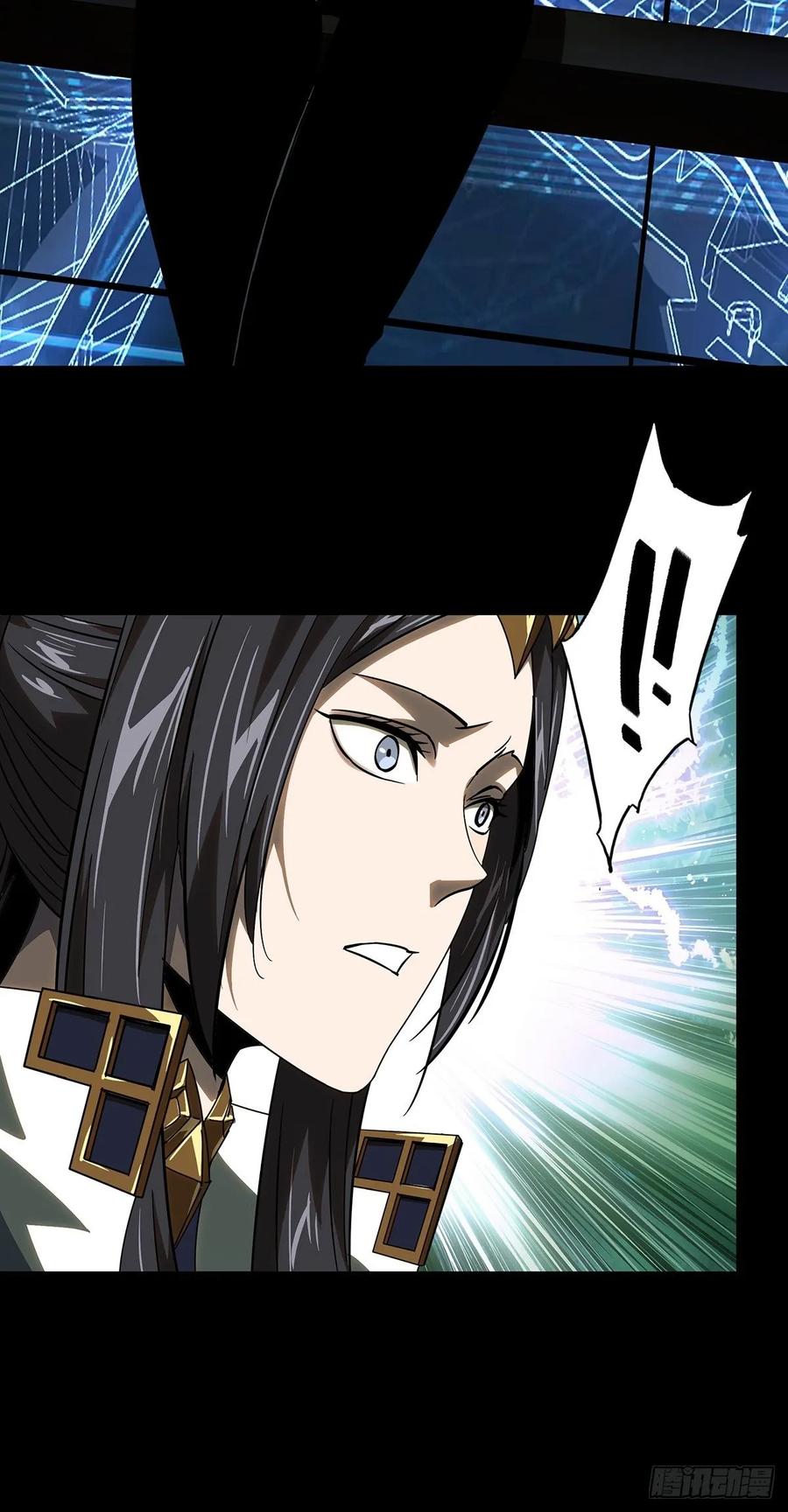 Taoist (DaXiangWuXing) Ch.88 p18