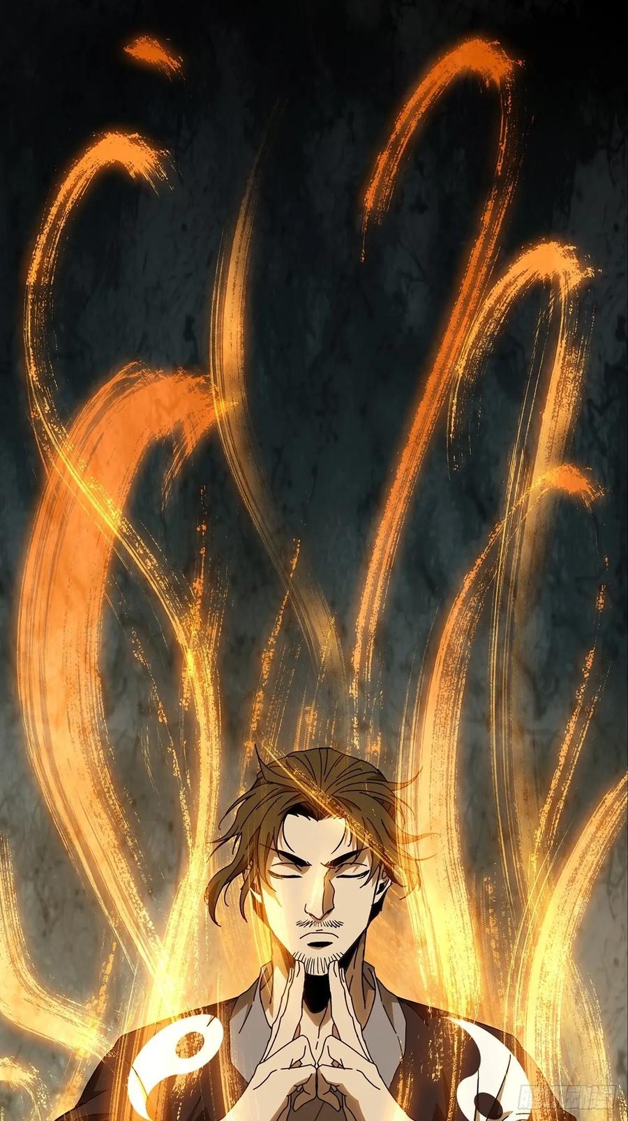 Taoist (DaXiangWuXing) Ch.89 p21