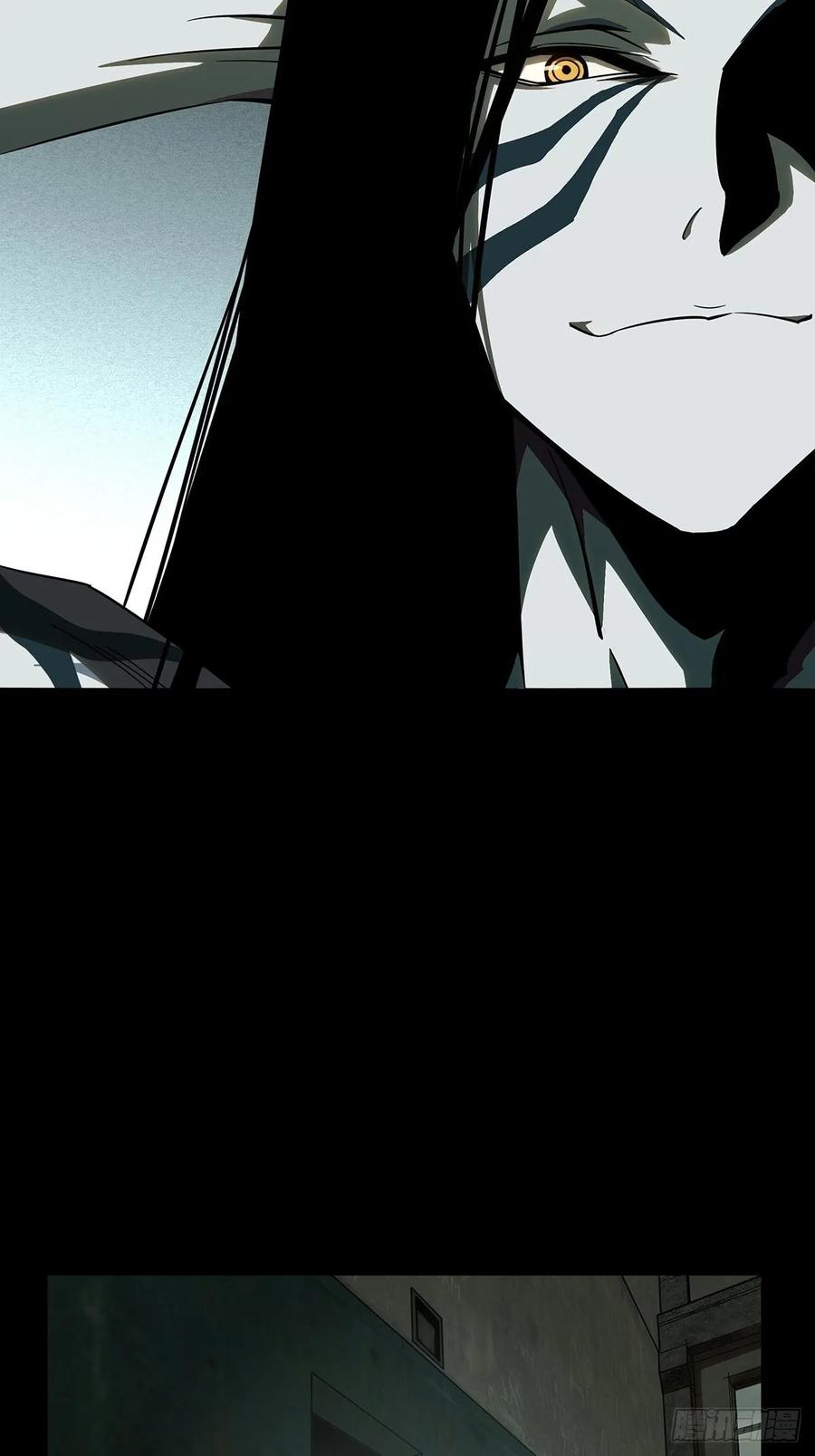 Taoist (DaXiangWuXing) Ch.91 p16