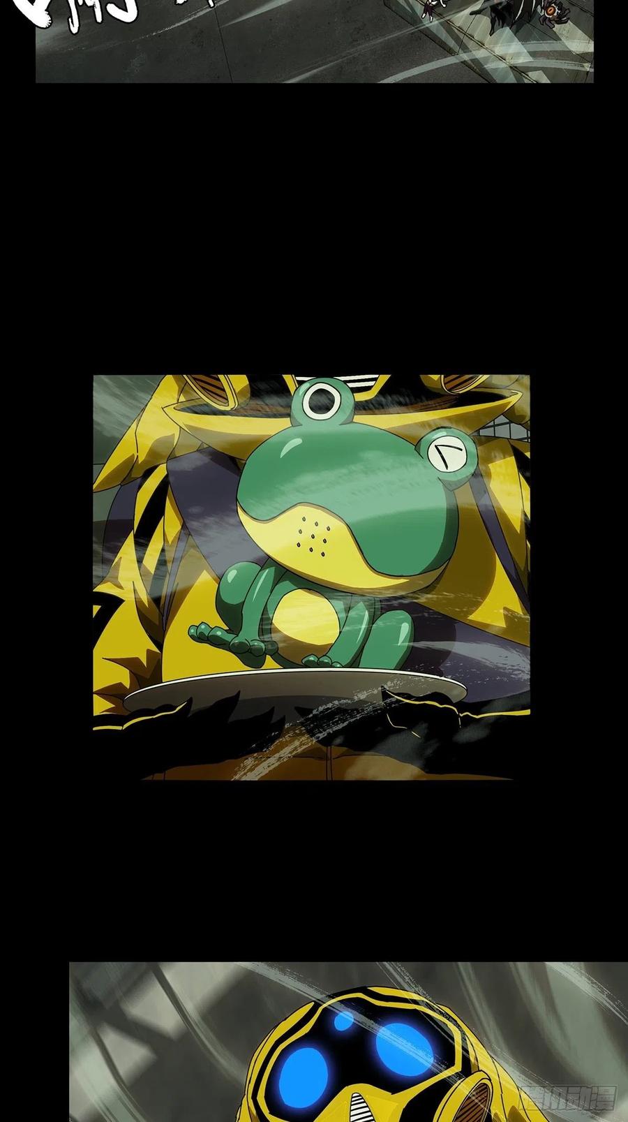 Taoist (DaXiangWuXing) Ch.94 p25