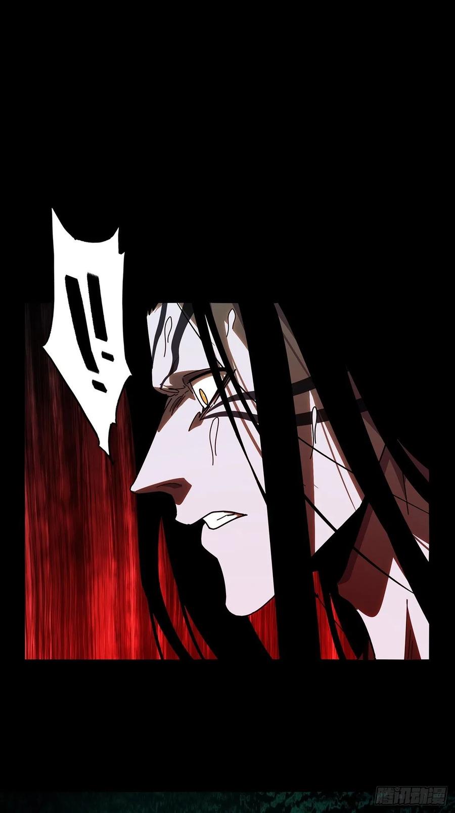 Taoist (DaXiangWuXing) Ch.97 p1