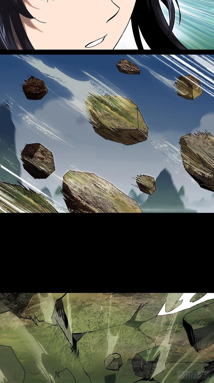 Taoist (DaXiangWuXing) Ch.98 p17