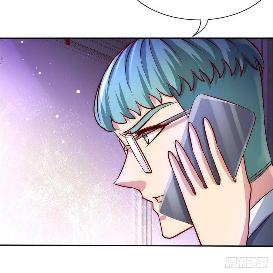 Temple of the Dragon King Ch.10 p21