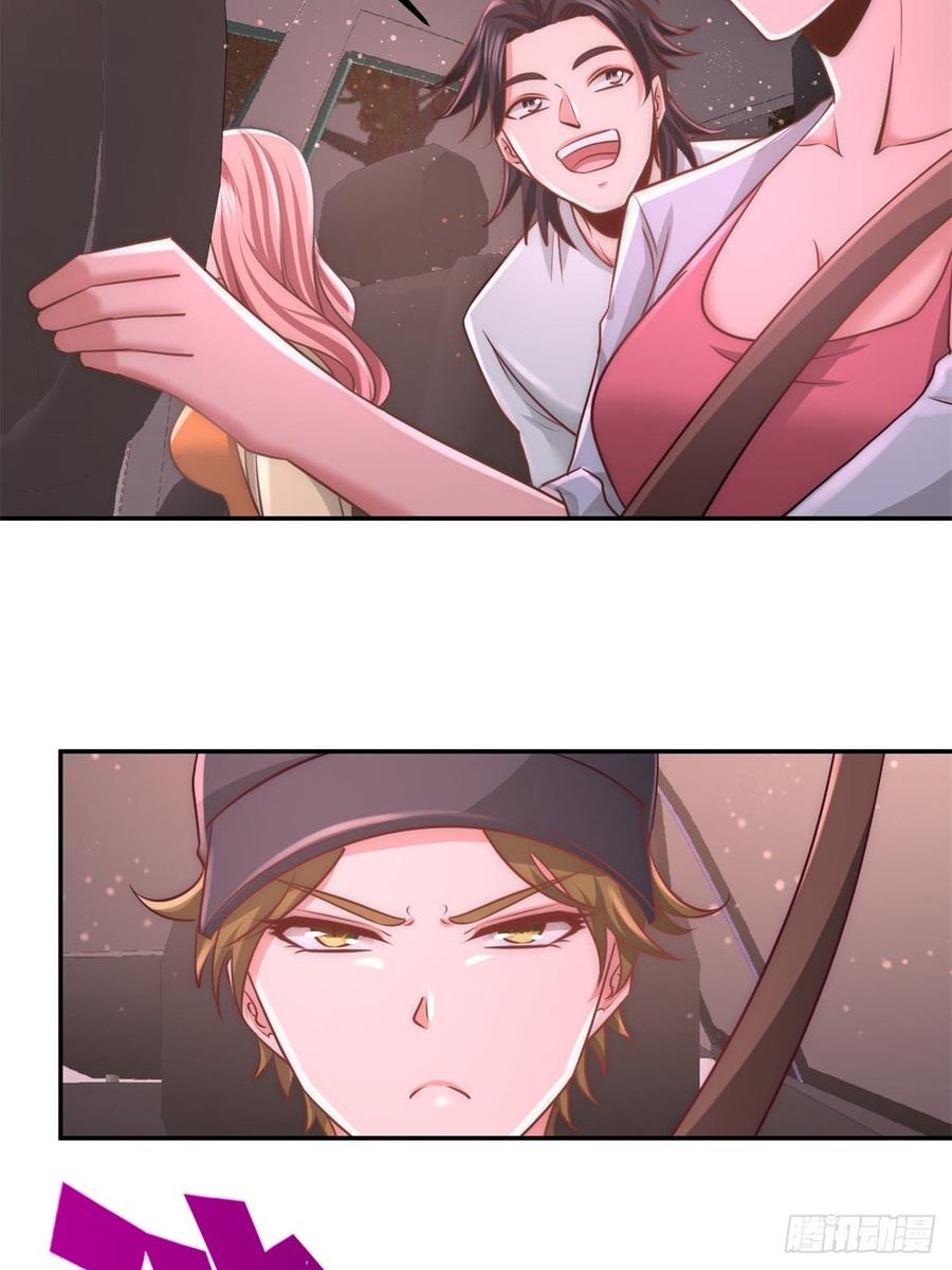 Temple of the Dragon King Ch.10 p31
