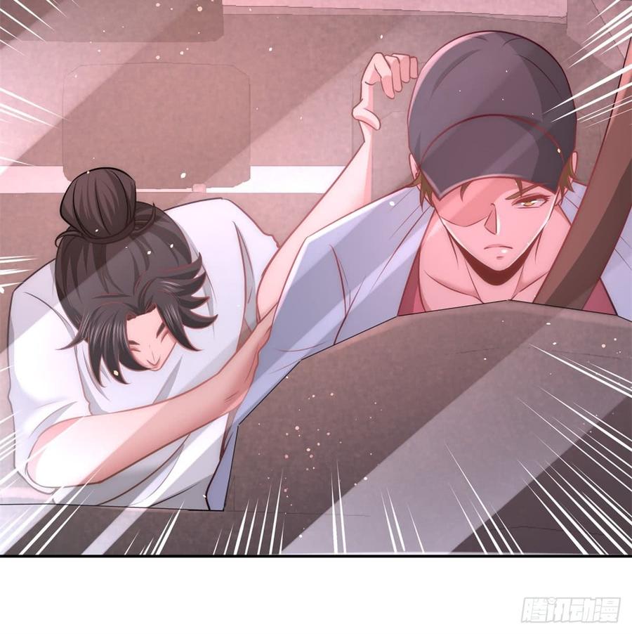 Temple of the Dragon King Ch.10 p33