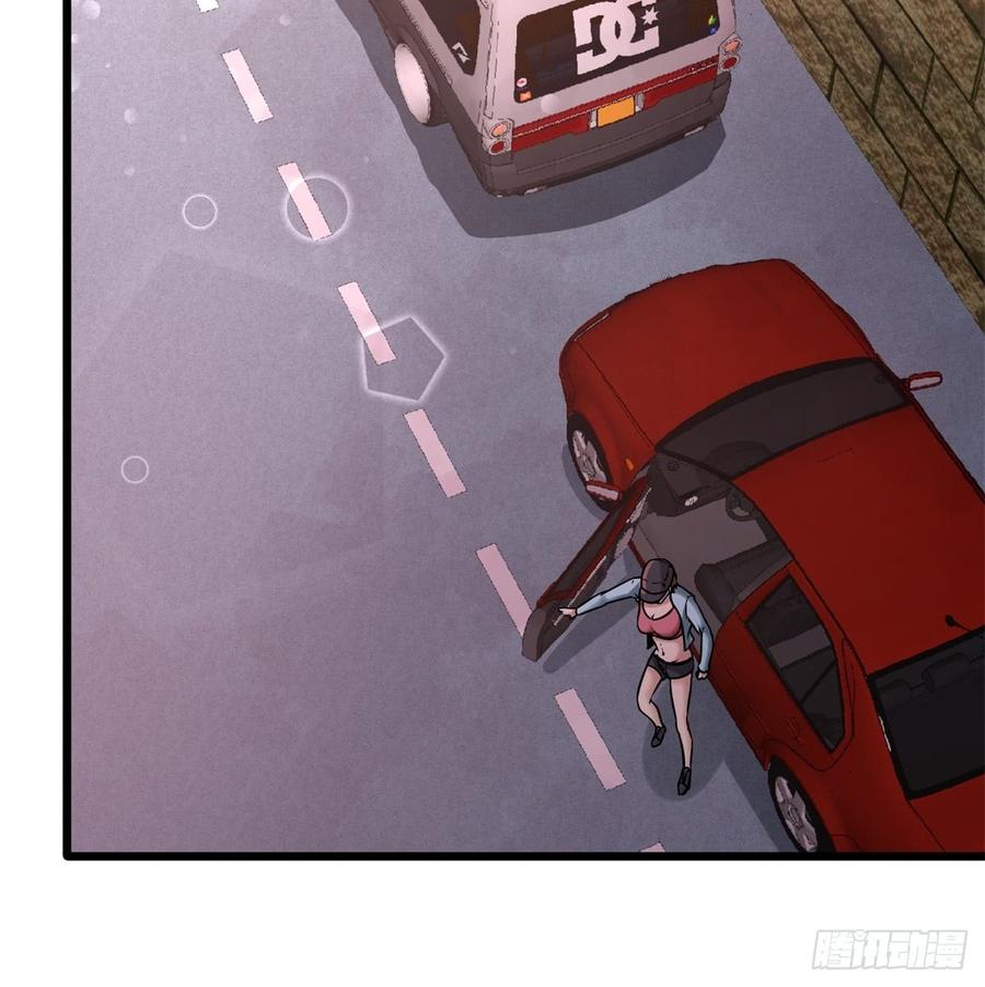 Temple of the Dragon King Ch.10 p37