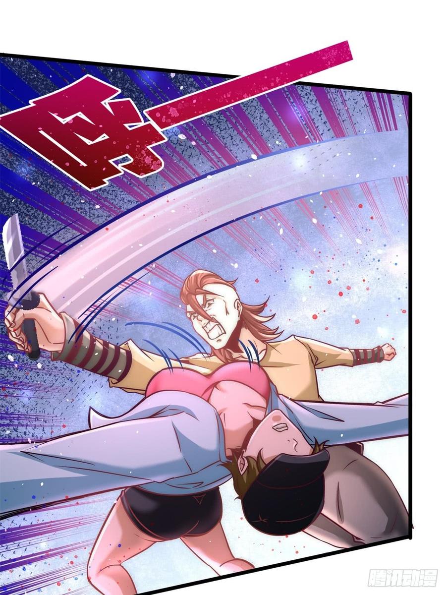 Temple of the Dragon King Ch.10 p42