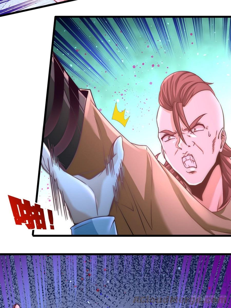 Temple of the Dragon King Ch.10 p43