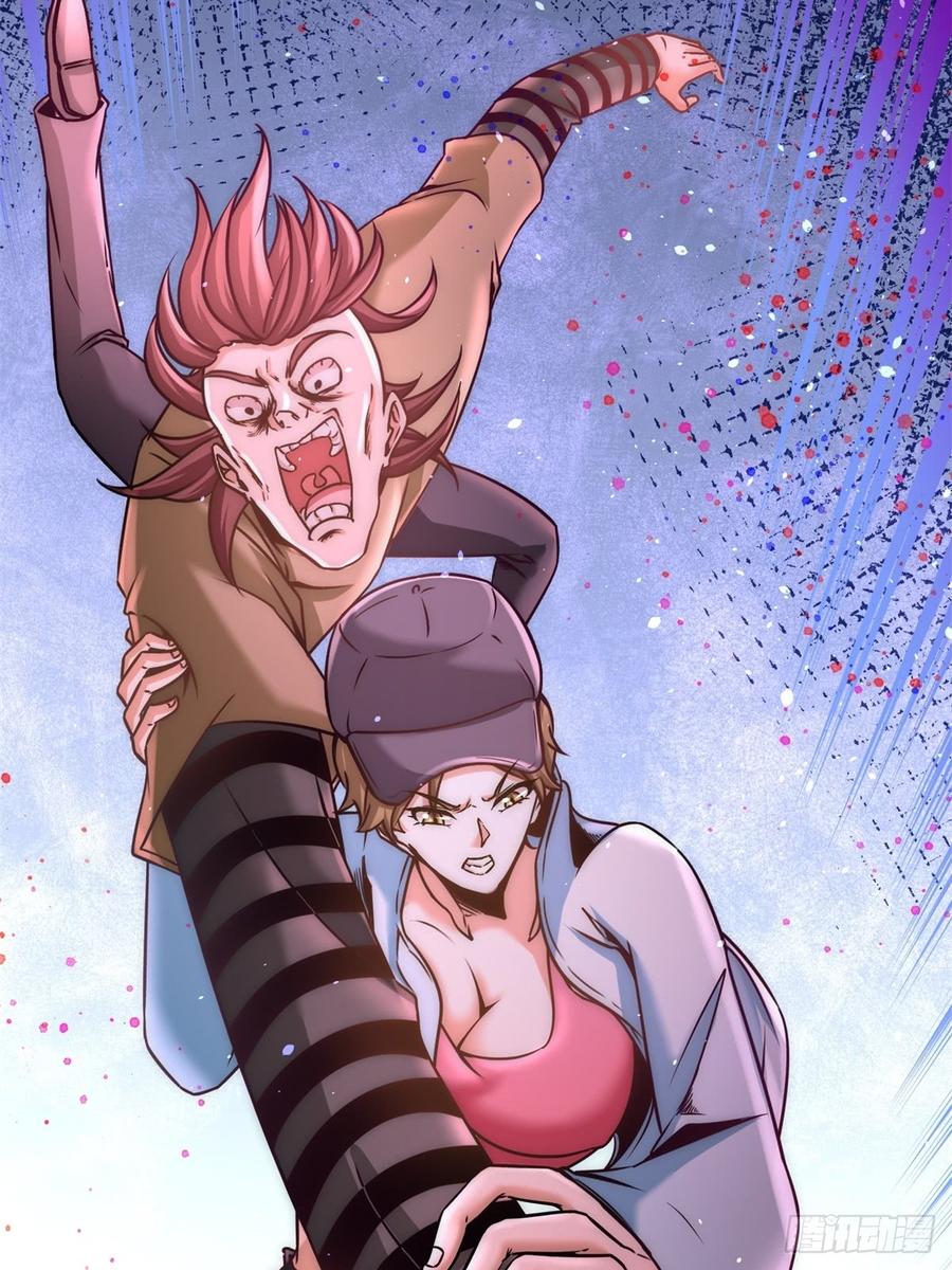 Temple of the Dragon King Ch.10 p44