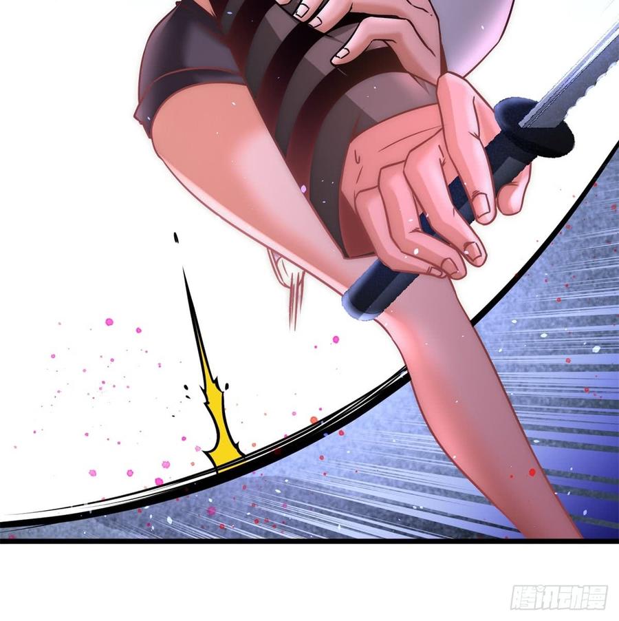 Temple of the Dragon King Ch.10 p45