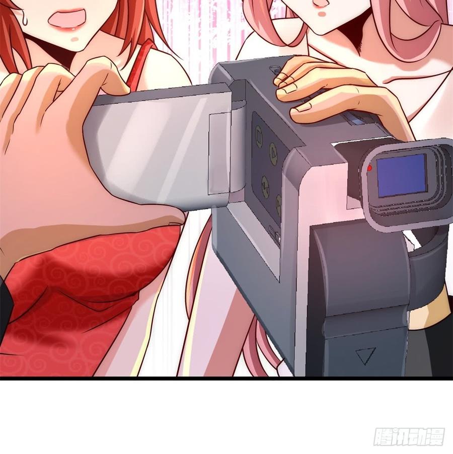 Temple of the Dragon King Ch.10 p5