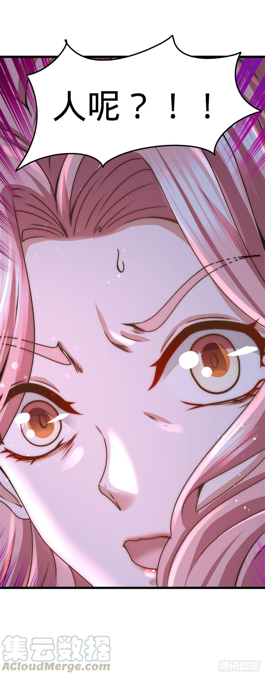 Temple of the Dragon King Ch.10 p50