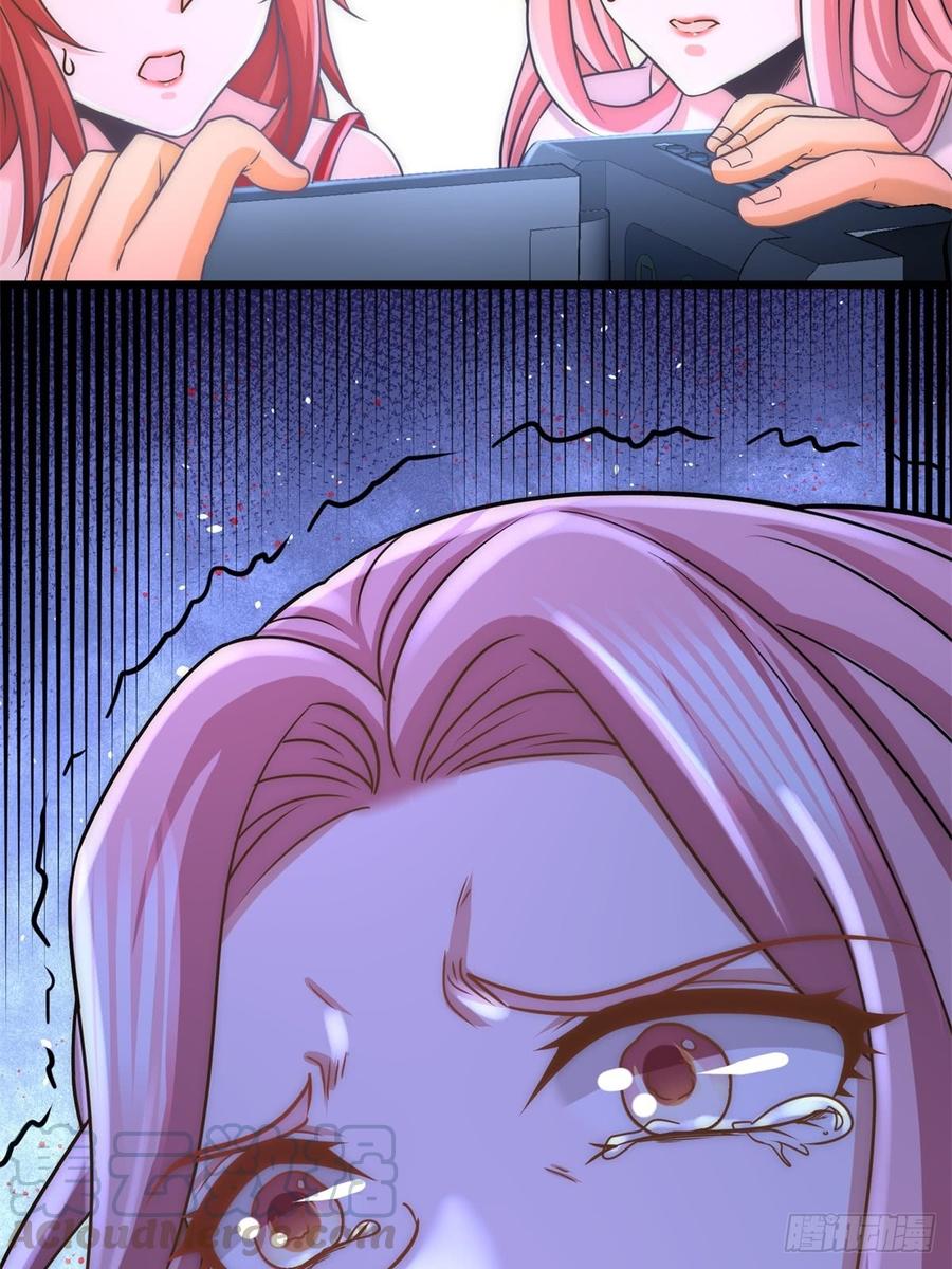 Temple of the Dragon King Ch.10 p8