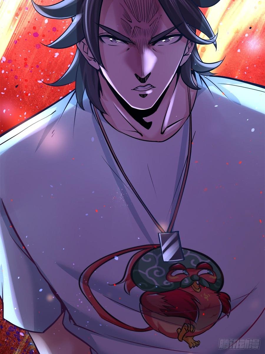Temple of the Dragon King Ch.11 p16