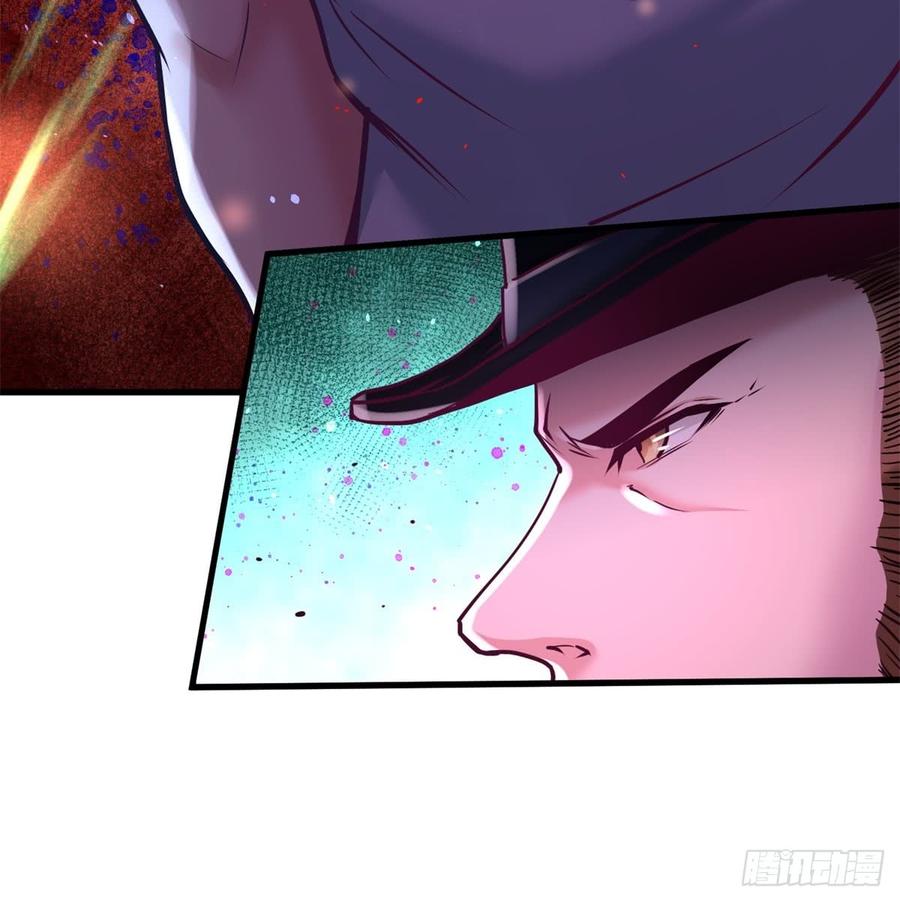 Temple of the Dragon King Ch.11 p17