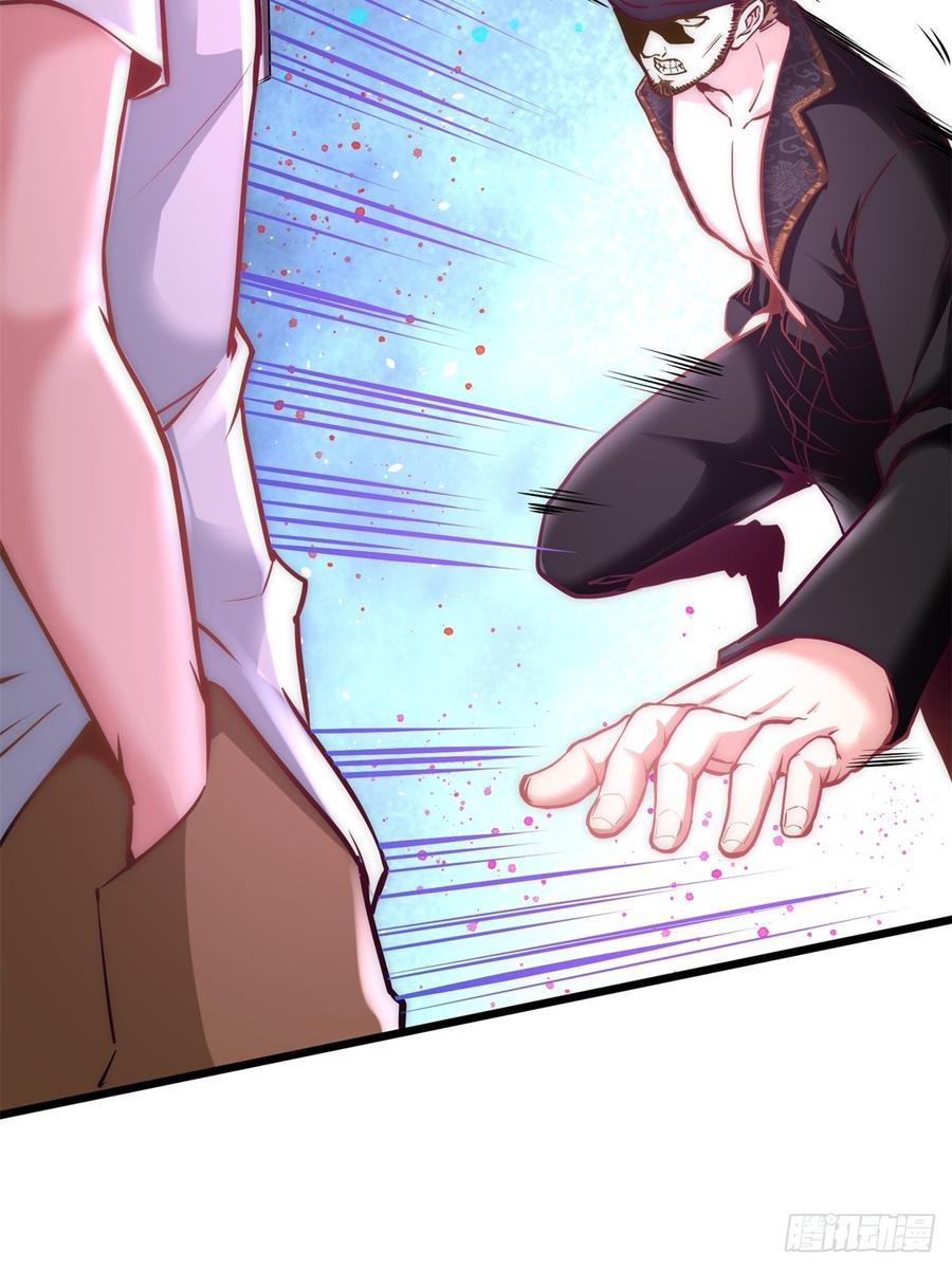 Temple of the Dragon King Ch.11 p19