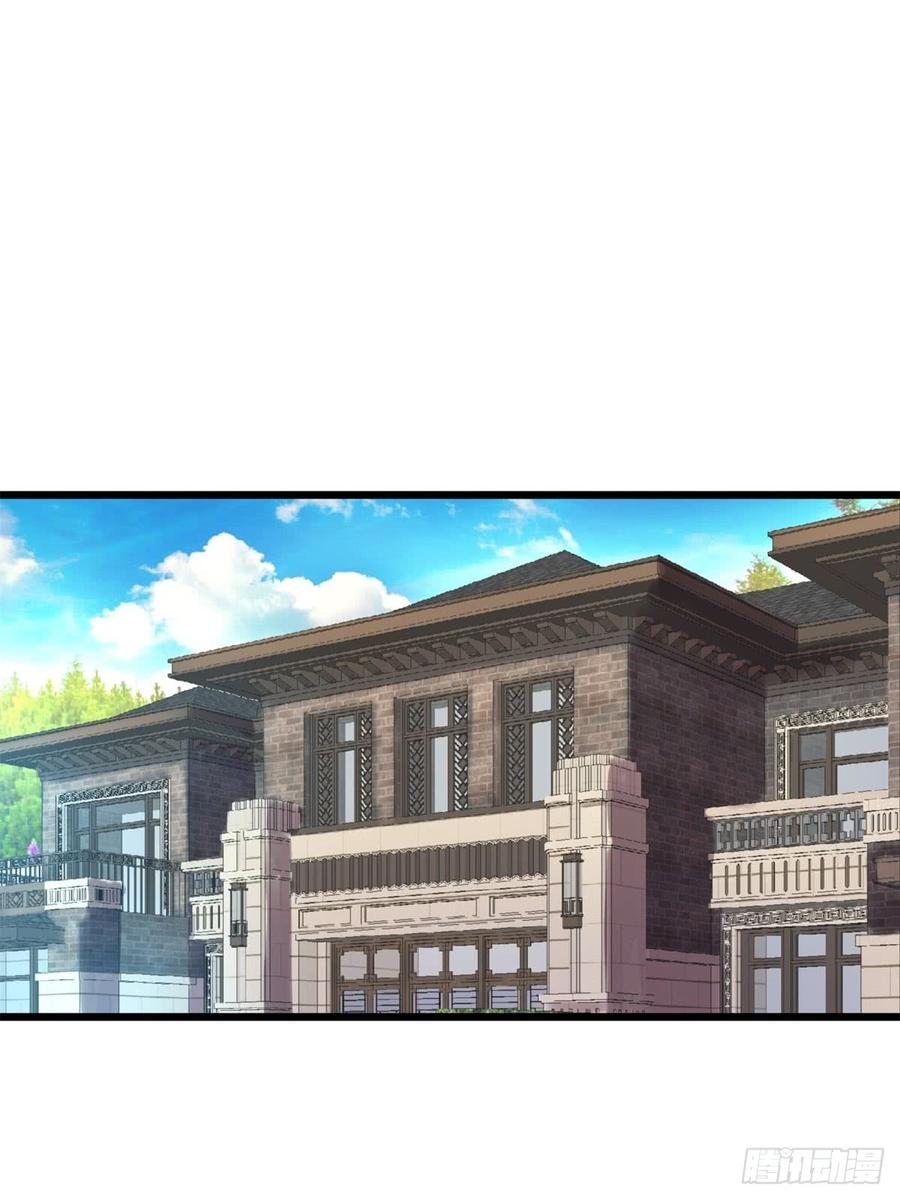 Temple of the Dragon King Ch.11 p2