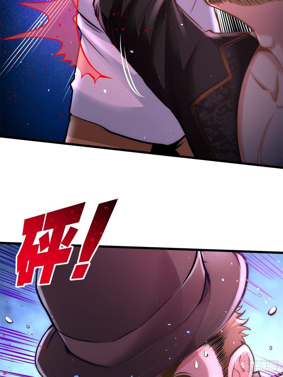 Temple of the Dragon King Ch.11 p23