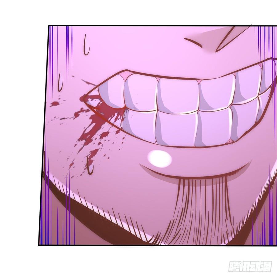 Temple of the Dragon King Ch.11 p33