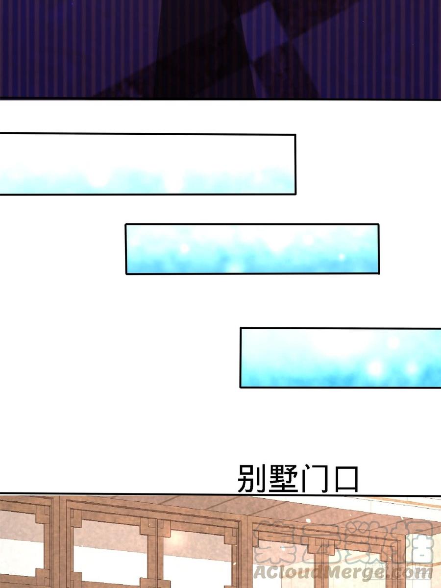Temple of the Dragon King Ch.11 p36