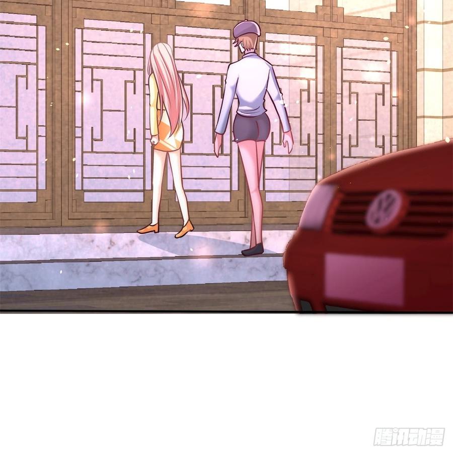 Temple of the Dragon King Ch.11 p37