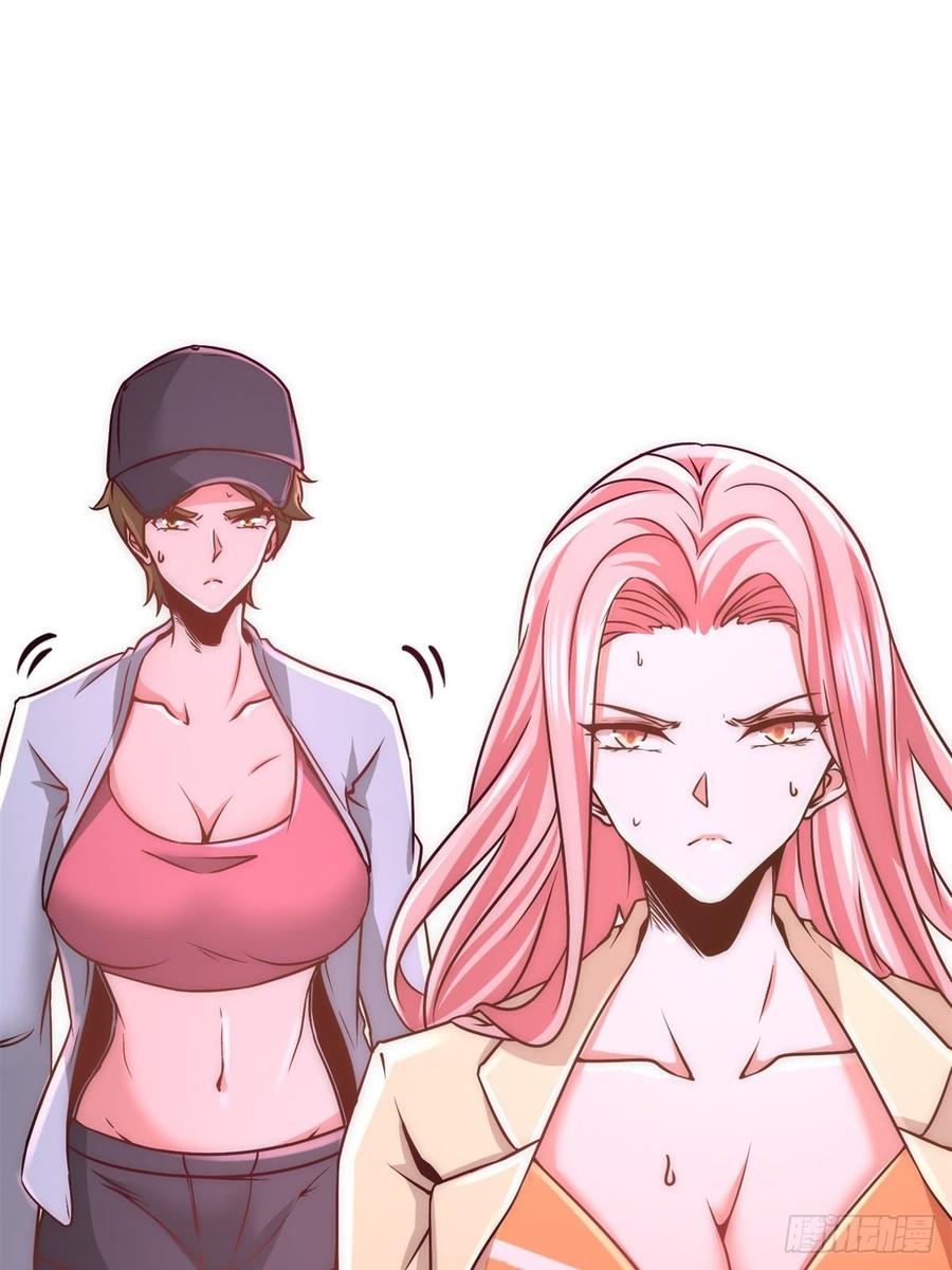 Temple of the Dragon King Ch.11 p38