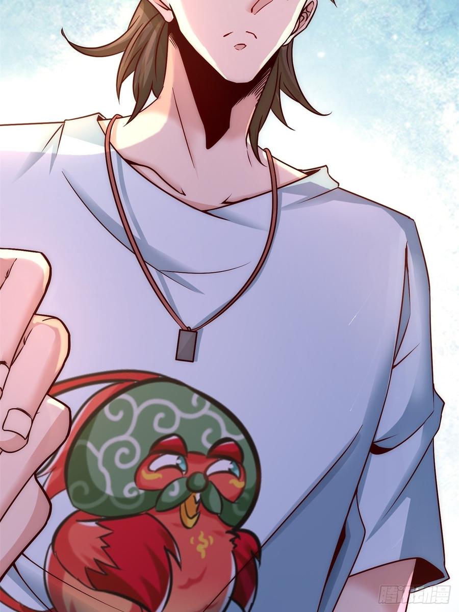 Temple of the Dragon King Ch.11 p4