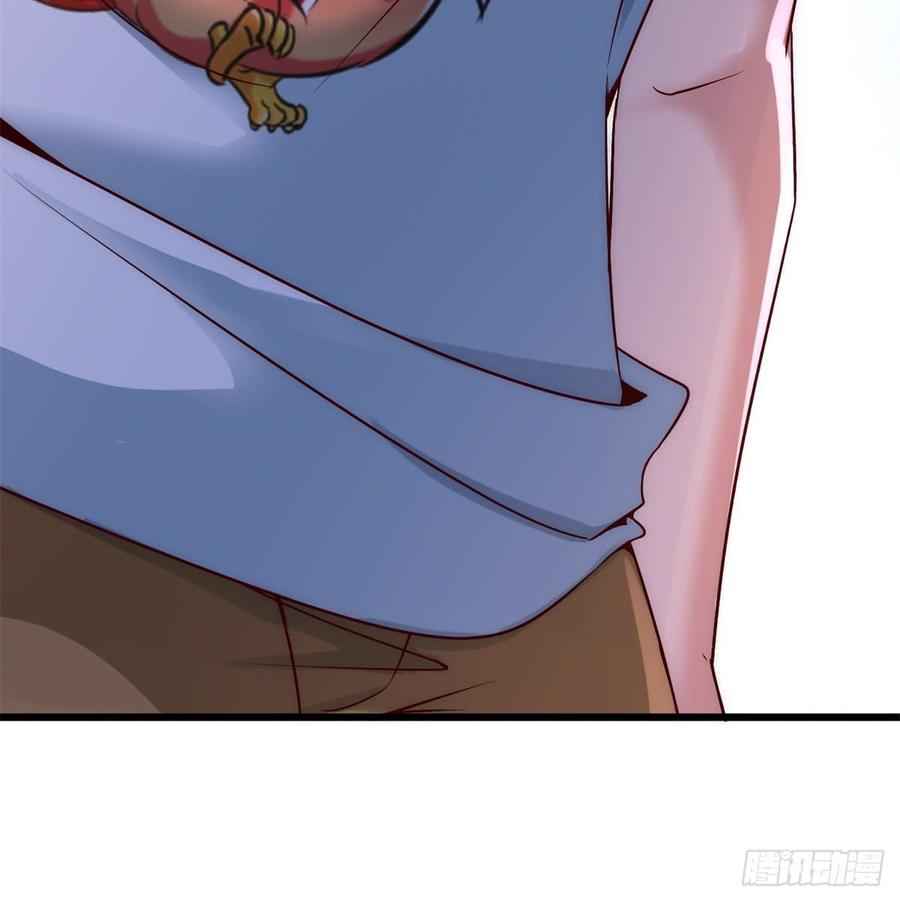 Temple of the Dragon King Ch.11 p5