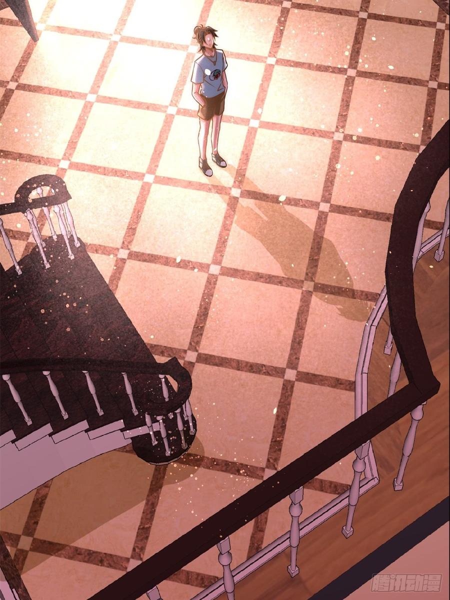 Temple of the Dragon King Ch.11 p7