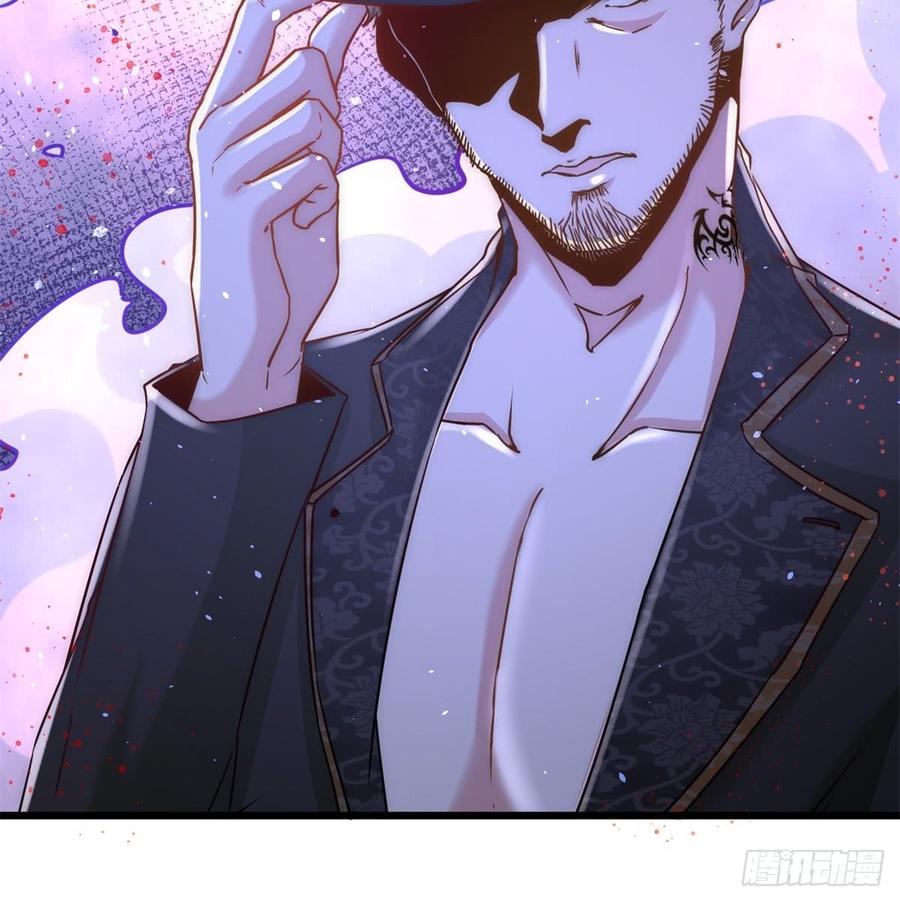 Temple of the Dragon King Ch.11 p9