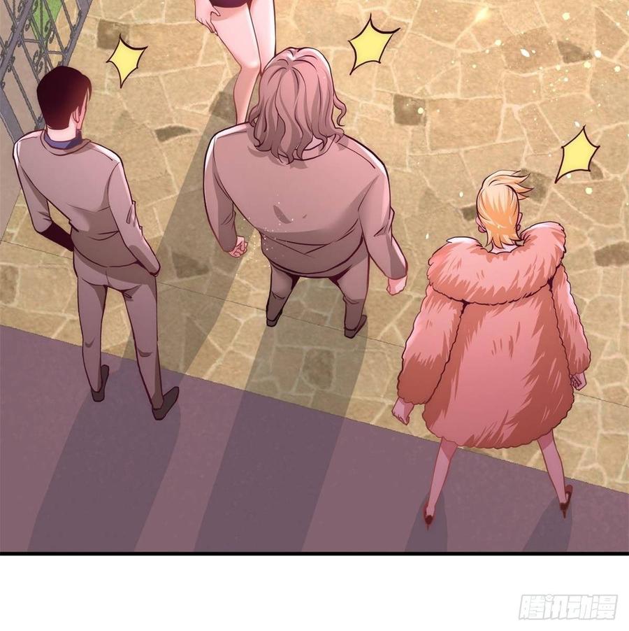 Temple of the Dragon King Ch.12 p36