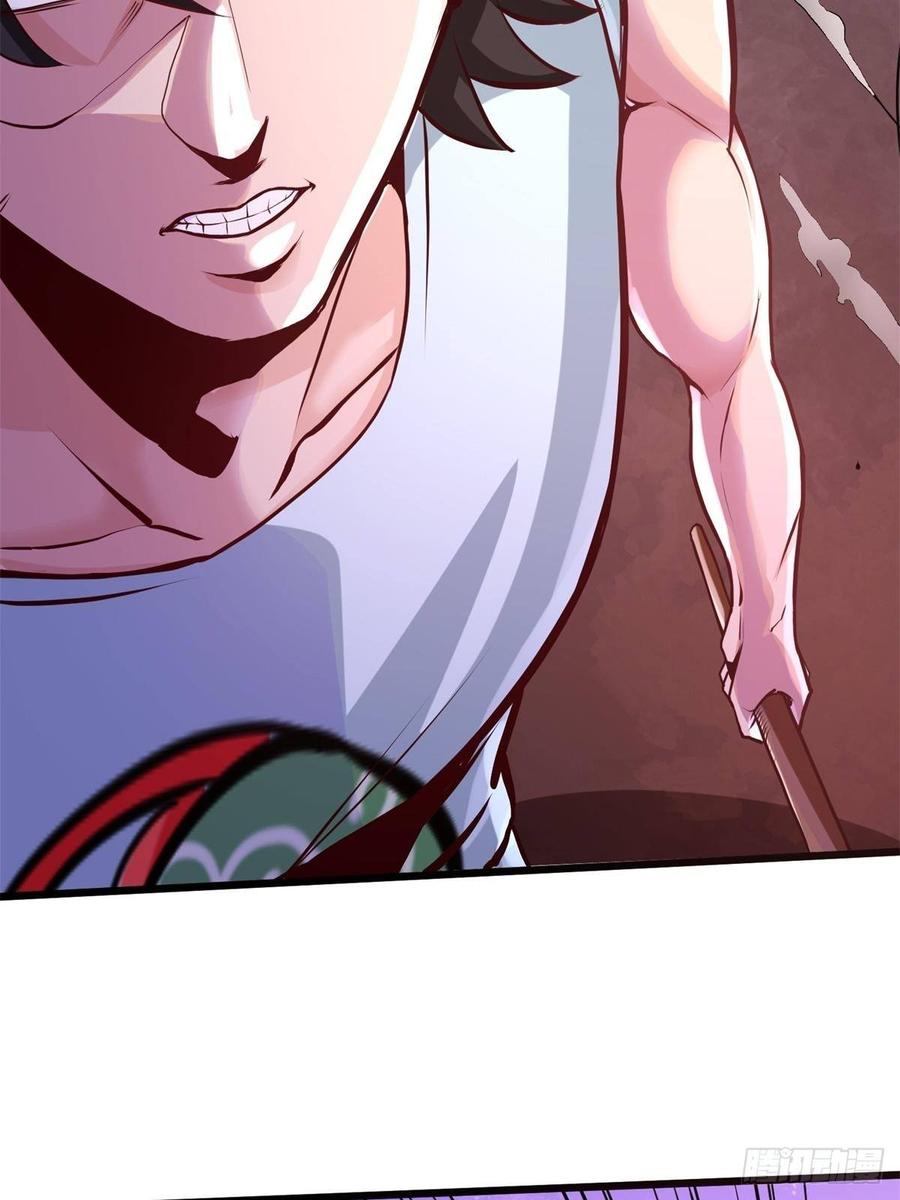 Temple of the Dragon King Ch.12 p38