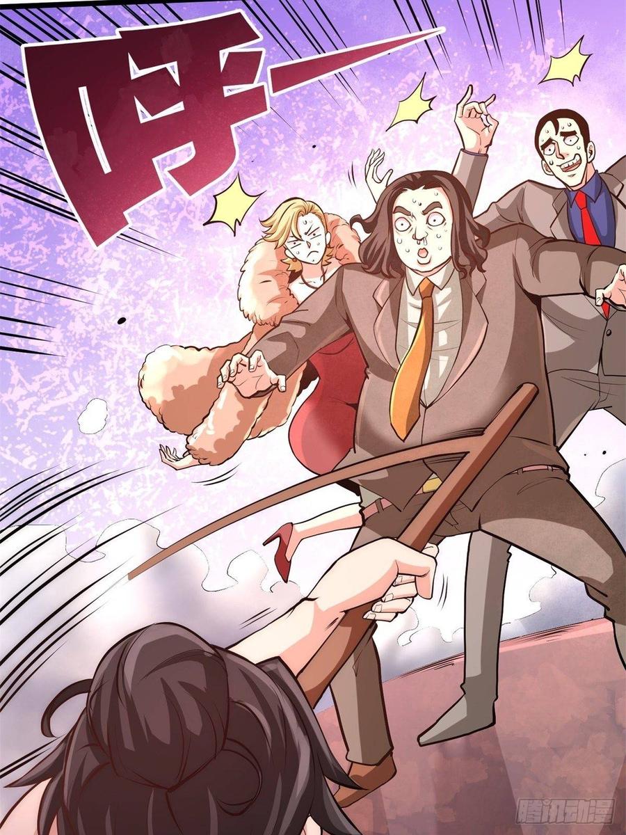 Temple of the Dragon King Ch.12 p39
