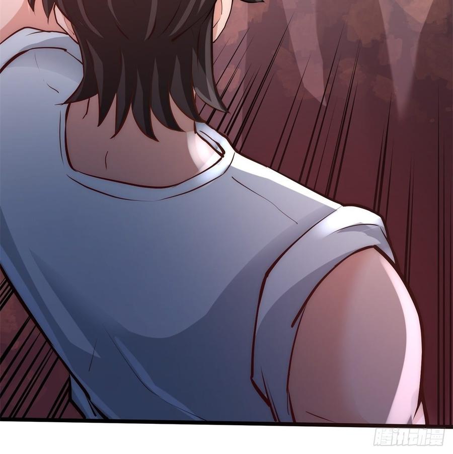 Temple of the Dragon King Ch.12 p40