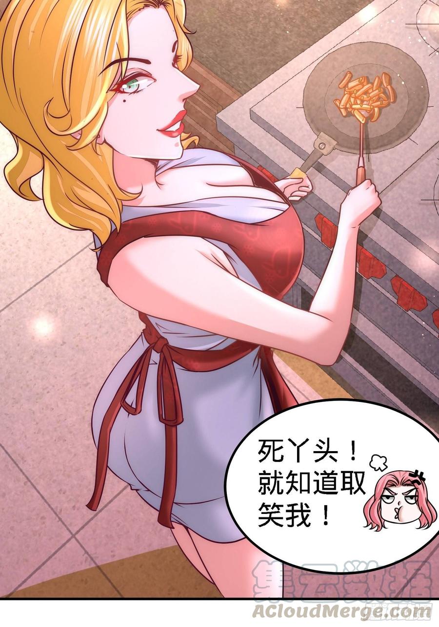 Temple of the Dragon King Ch.13 p9
