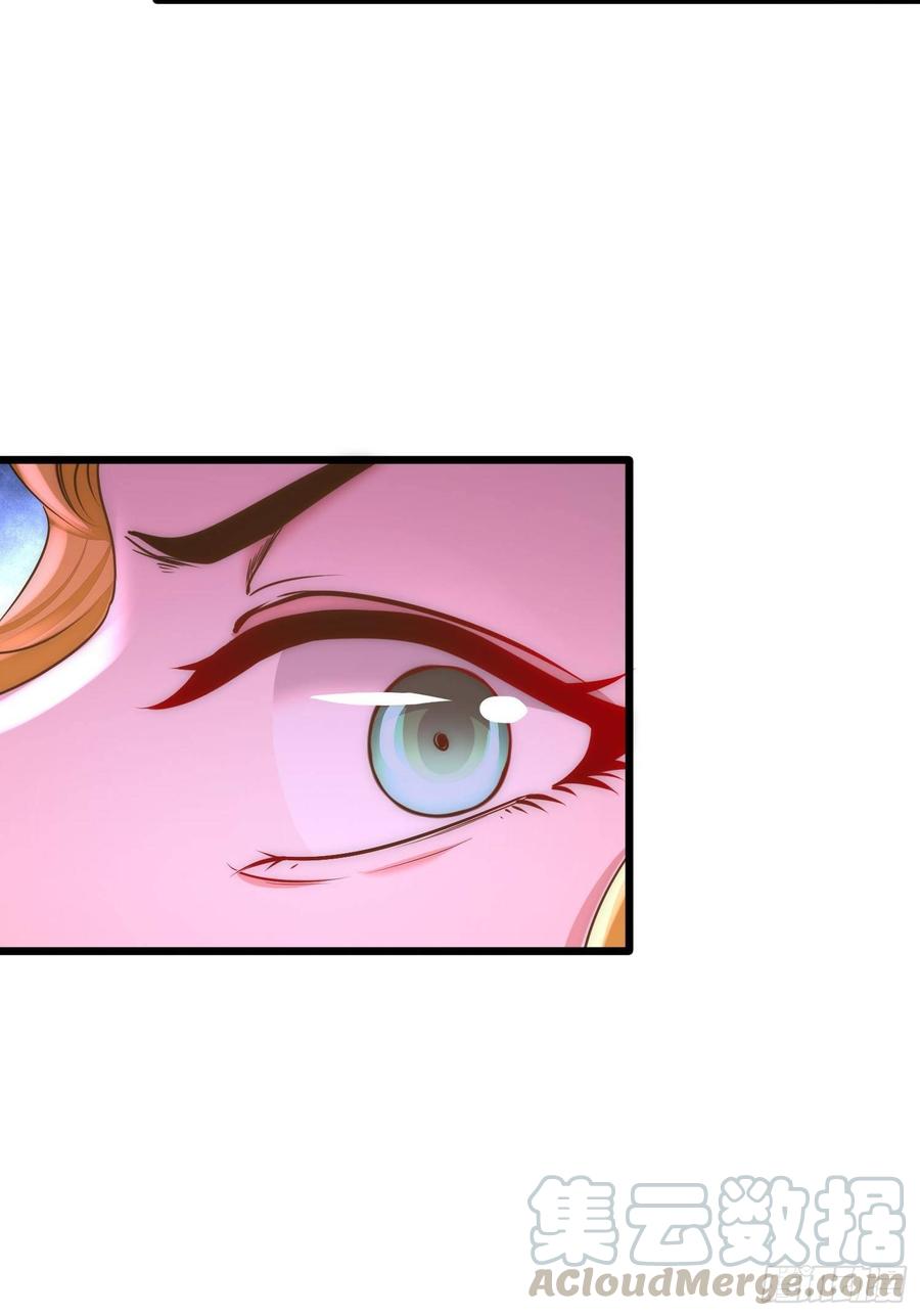 Temple of the Dragon King Ch.14 p21