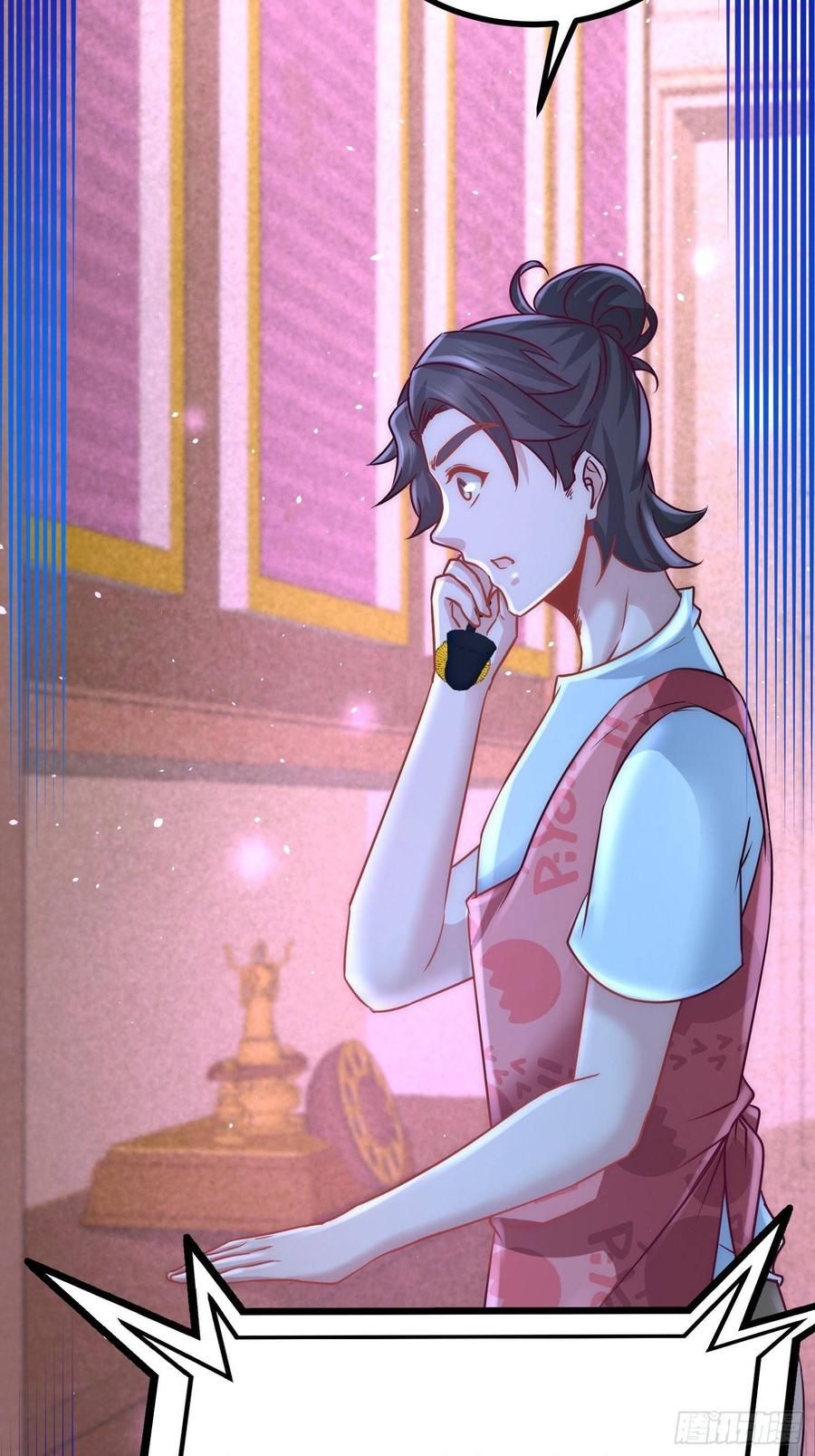 Temple of the Dragon King Ch.14 p26