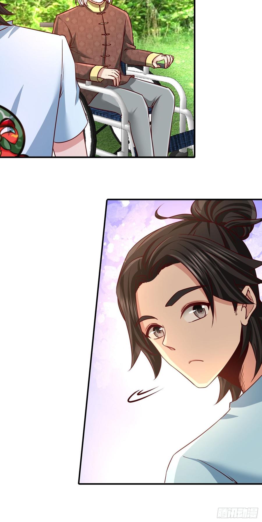 Temple of the Dragon King Ch.15 p2