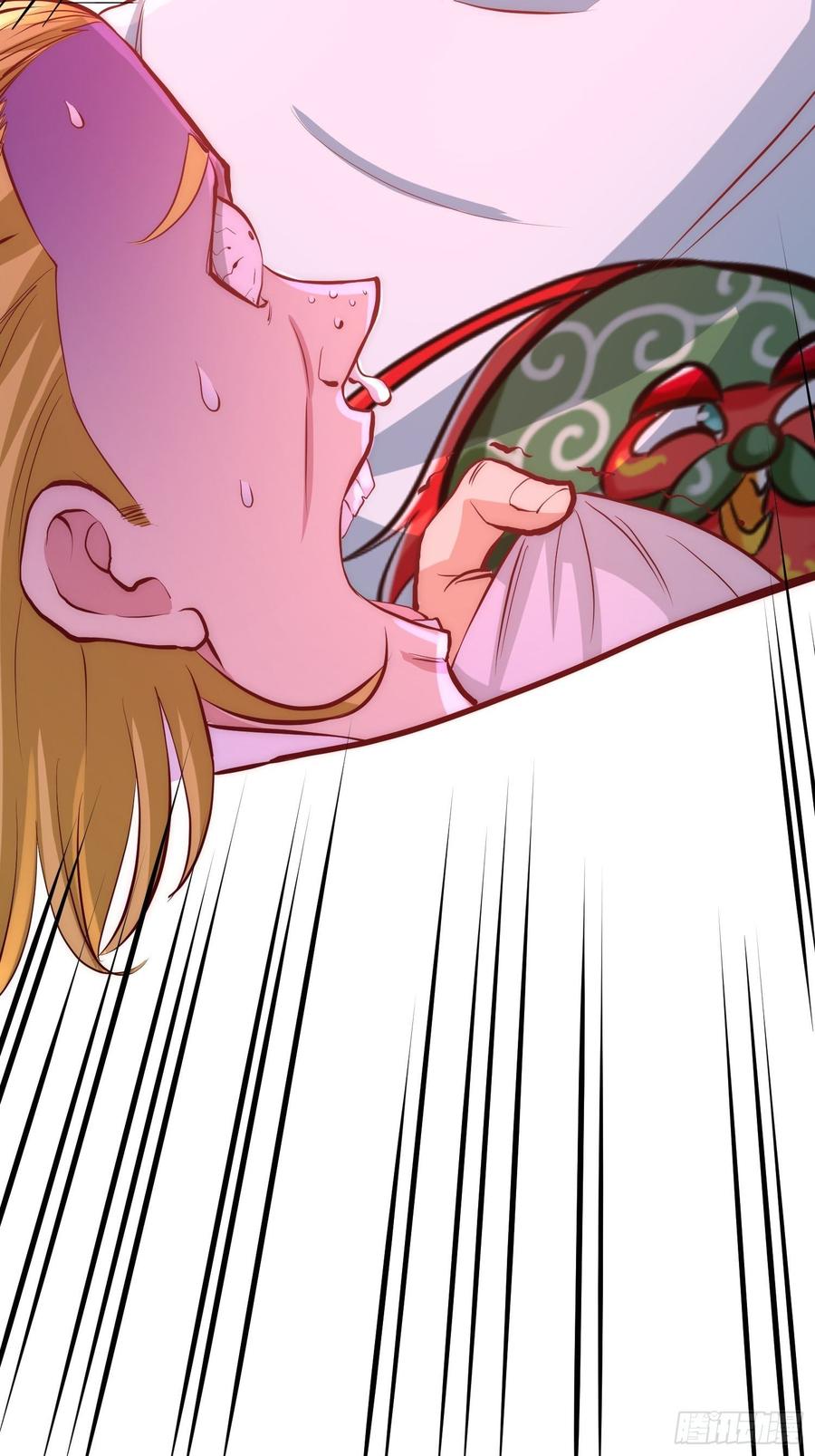 Temple of the Dragon King Ch.15 p28