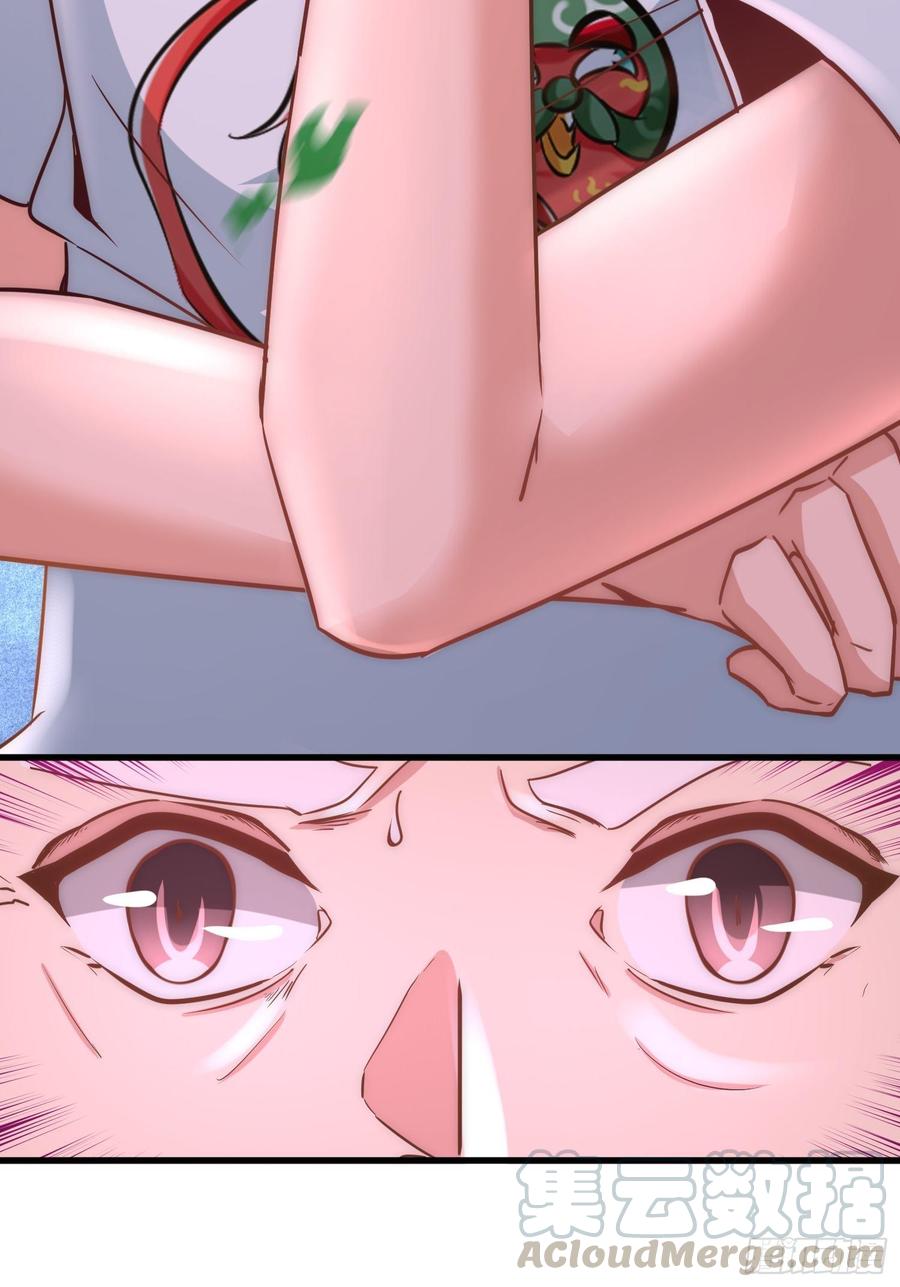 Temple of the Dragon King Ch.15 p5