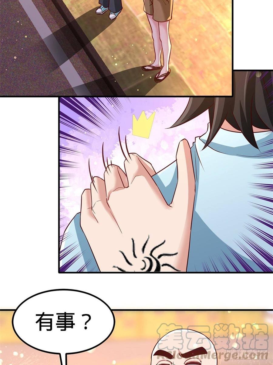 Temple of the Dragon King Ch.16 p25