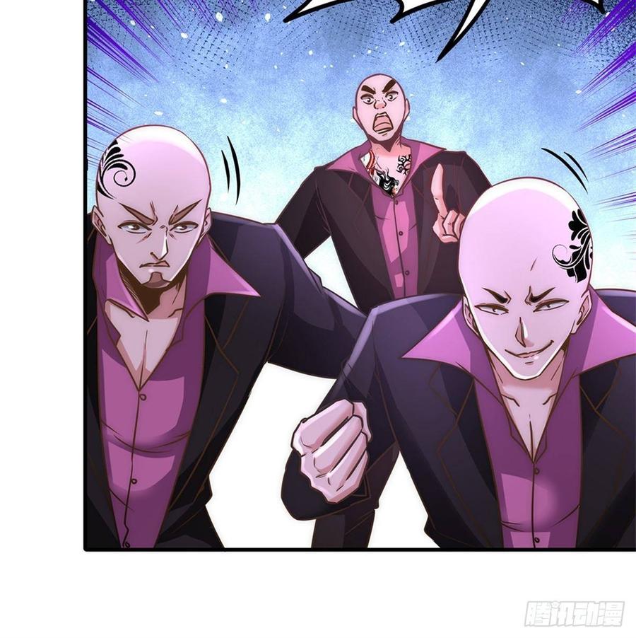 Temple of the Dragon King Ch.16 p31