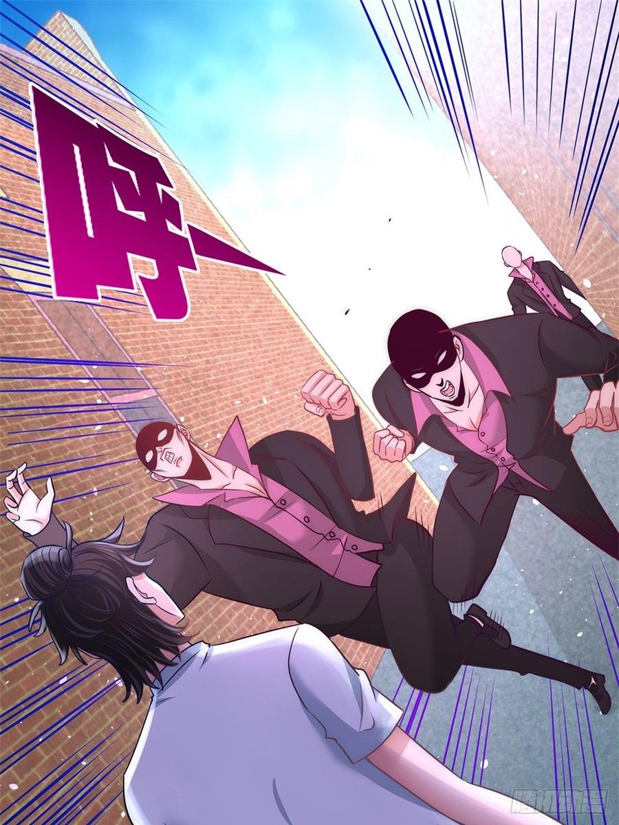 Temple of the Dragon King Ch.16 p32