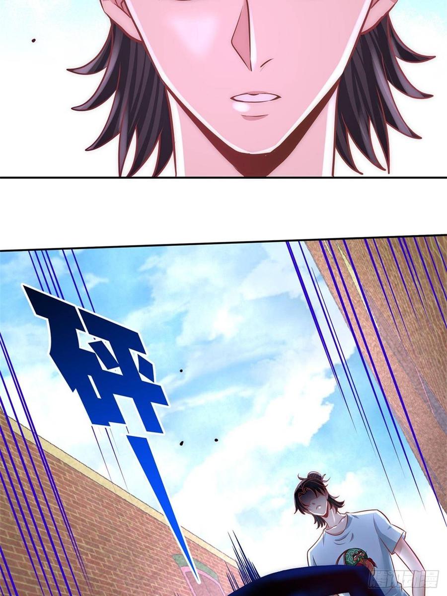 Temple of the Dragon King Ch.16 p34