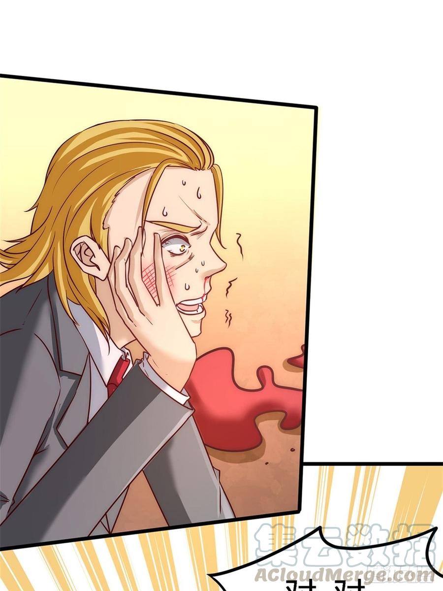 Temple of the Dragon King Ch.16 p5